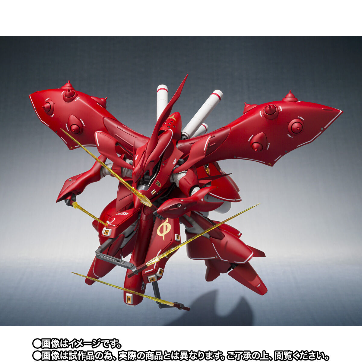 Robot Spirits(Side MS) MSN-04Ⅱ Nightingale(Exclusive Edition)