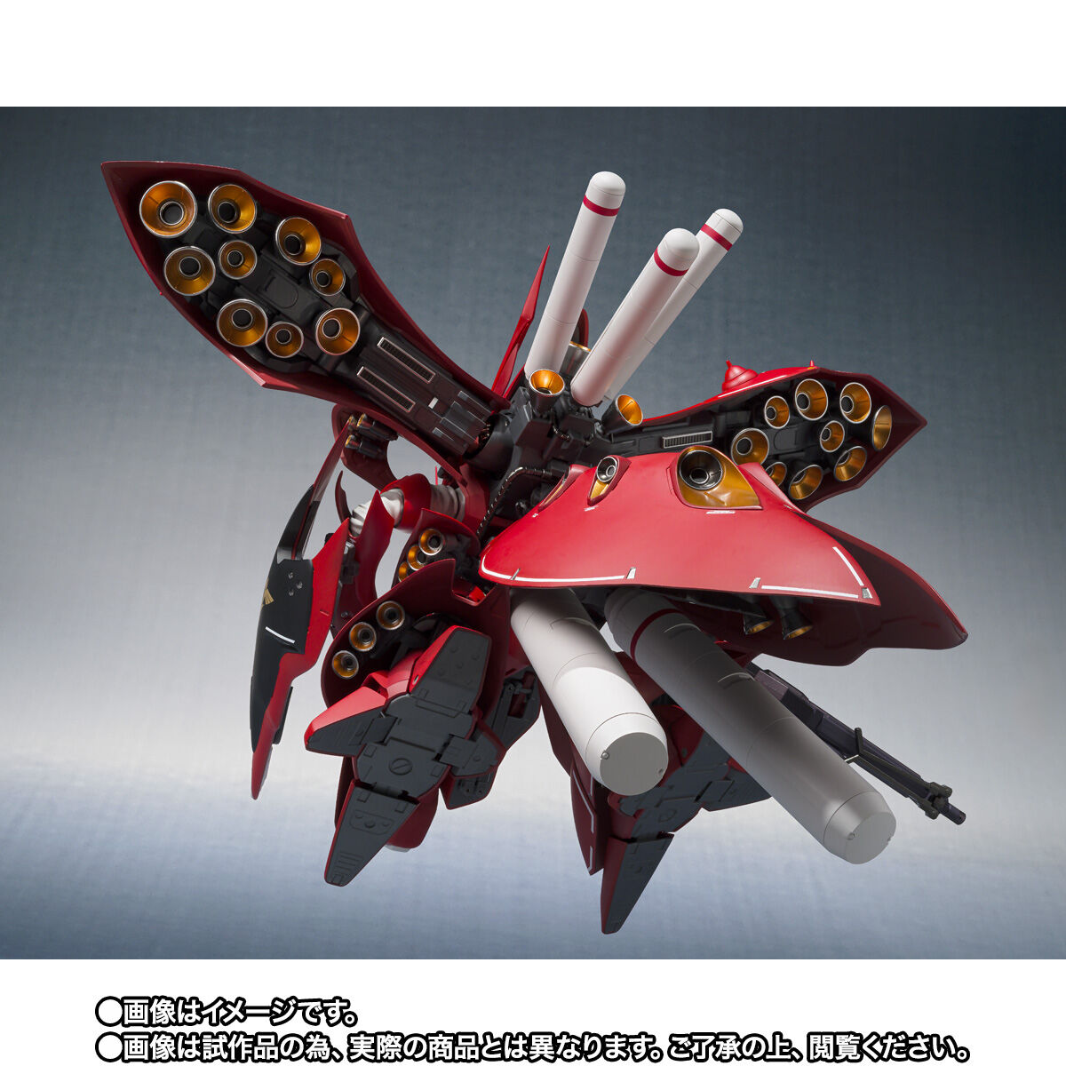 Robot Spirits(Side MS) MSN-04Ⅱ Nightingale(Exclusive Edition)