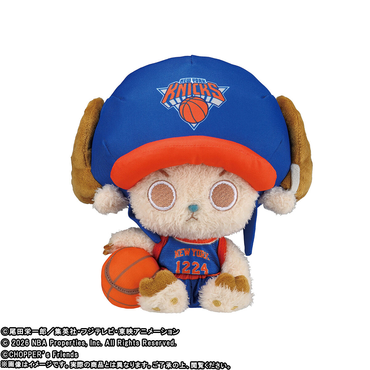 ONE PIECE × NBA CHOPPER's PLUSH【2次:2026年6月】 | ONE PIECE