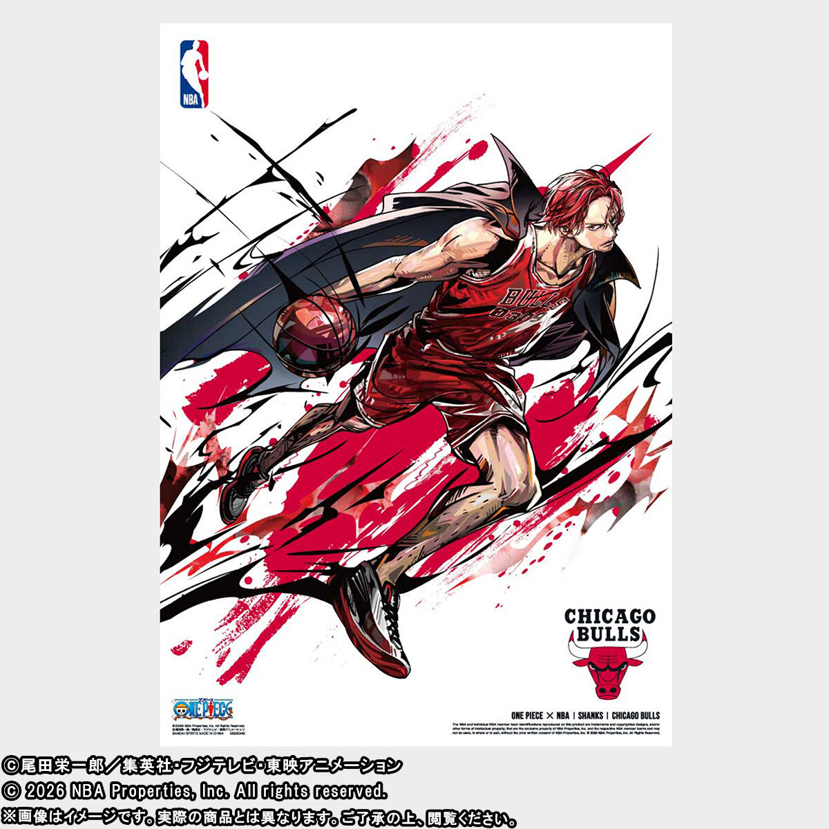 ONE PIECE × NBA MINI POSTER SET | ONE PIECE（ワンピース） 日用品