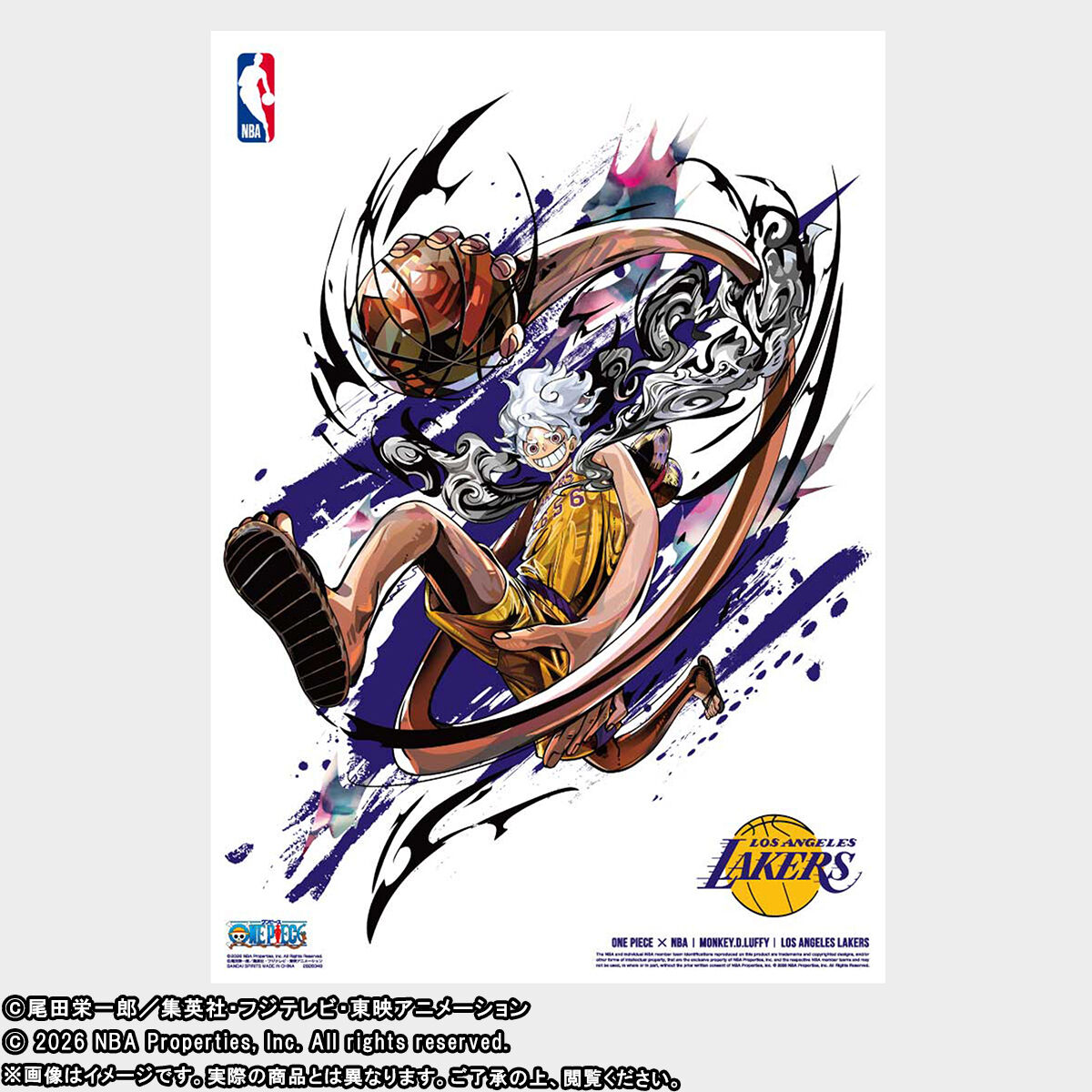 抽選販売　ONE PIECE × NBA MINI POSTER SET ONE PIECE × NBA MINI POSTER SET | ONE PIECE（ワンピース） 日用品