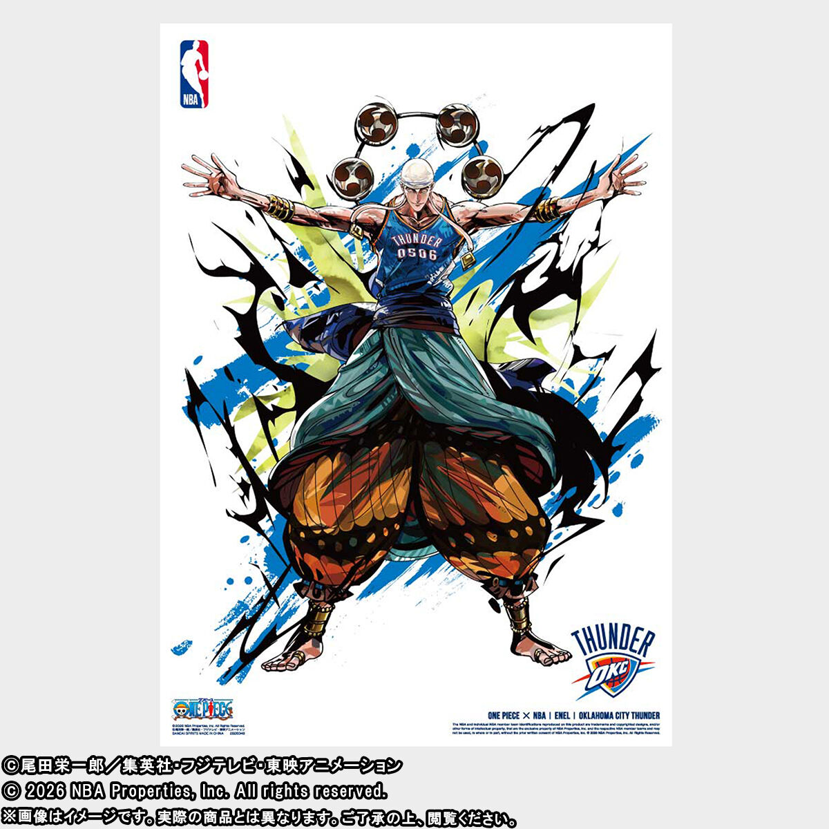 ONE PIECE × NBA MINI POSTER SET | ONE PIECE（ワンピース） 日用品