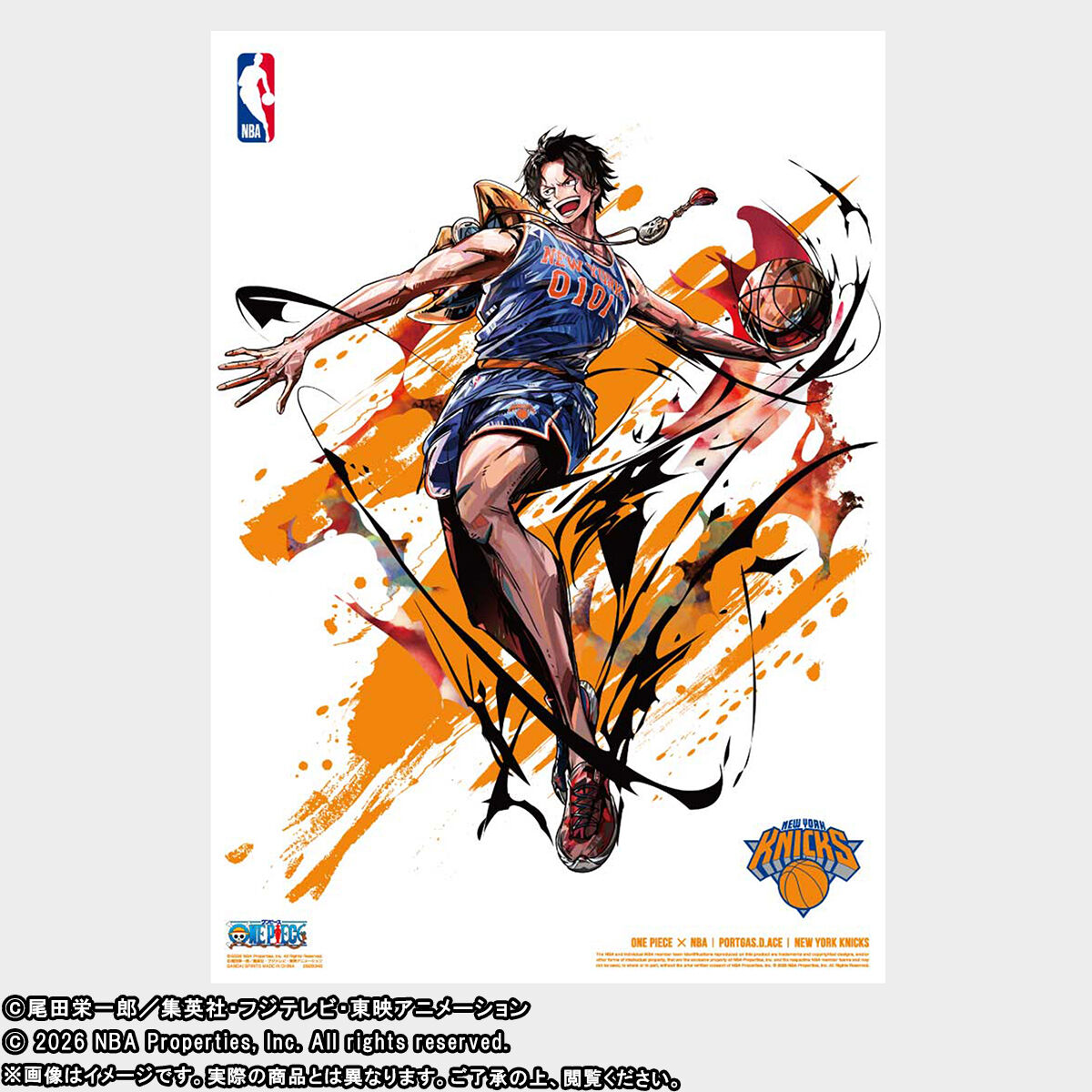 ONE PIECE × NBA MINI POSTER SET | ONE PIECE（ワンピース） 日用品