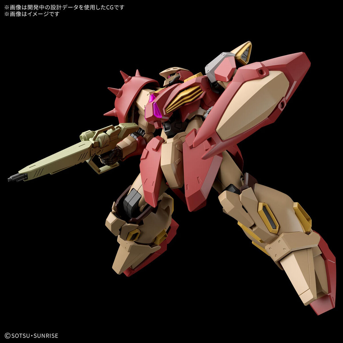 抽選販売】HG 1/144 メッサーM01型 (ガウマン機) | ガンダム