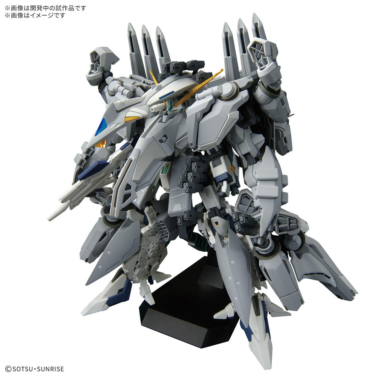 HG 1/144 アリュゼウス HG 1/144 アリュゼウス【4573102720306】｜バンダイ（BANDAI）