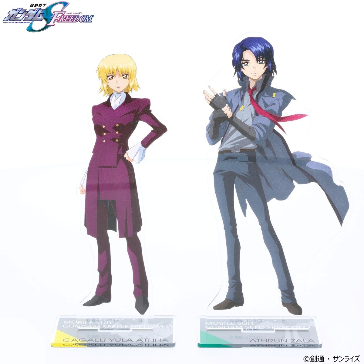 機動戦士ガンダムSEED FREEDOM ビッグアクリルスタンド （全20種