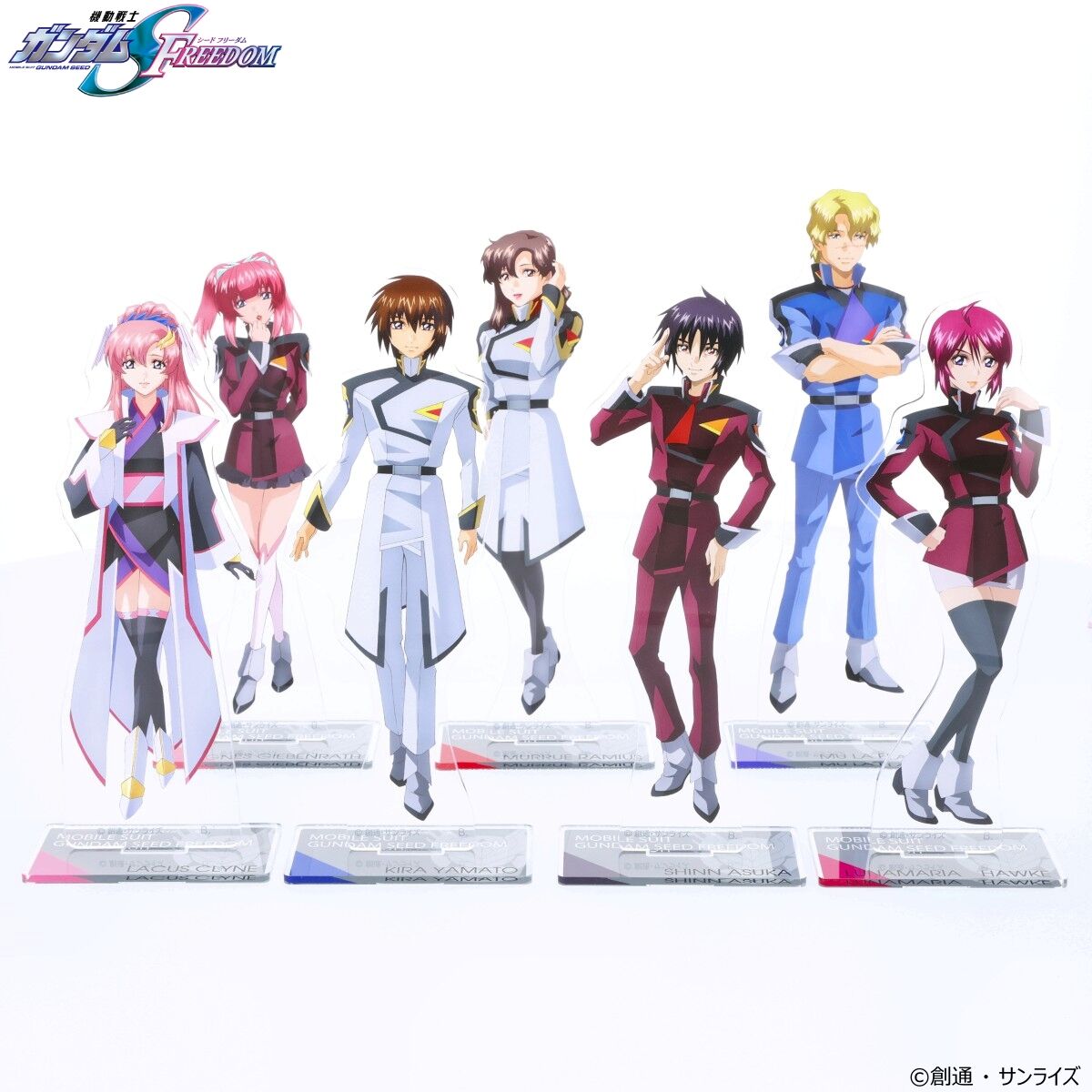 機動戦士ガンダムSEED FREEDOM ビッグアクリルスタンド （全20種