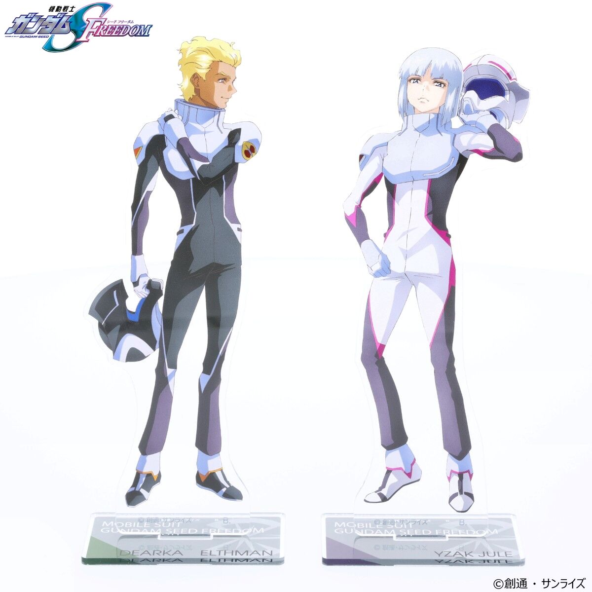 機動戦士ガンダムSEED FREEDOM ビッグアクリルスタンド パイロット