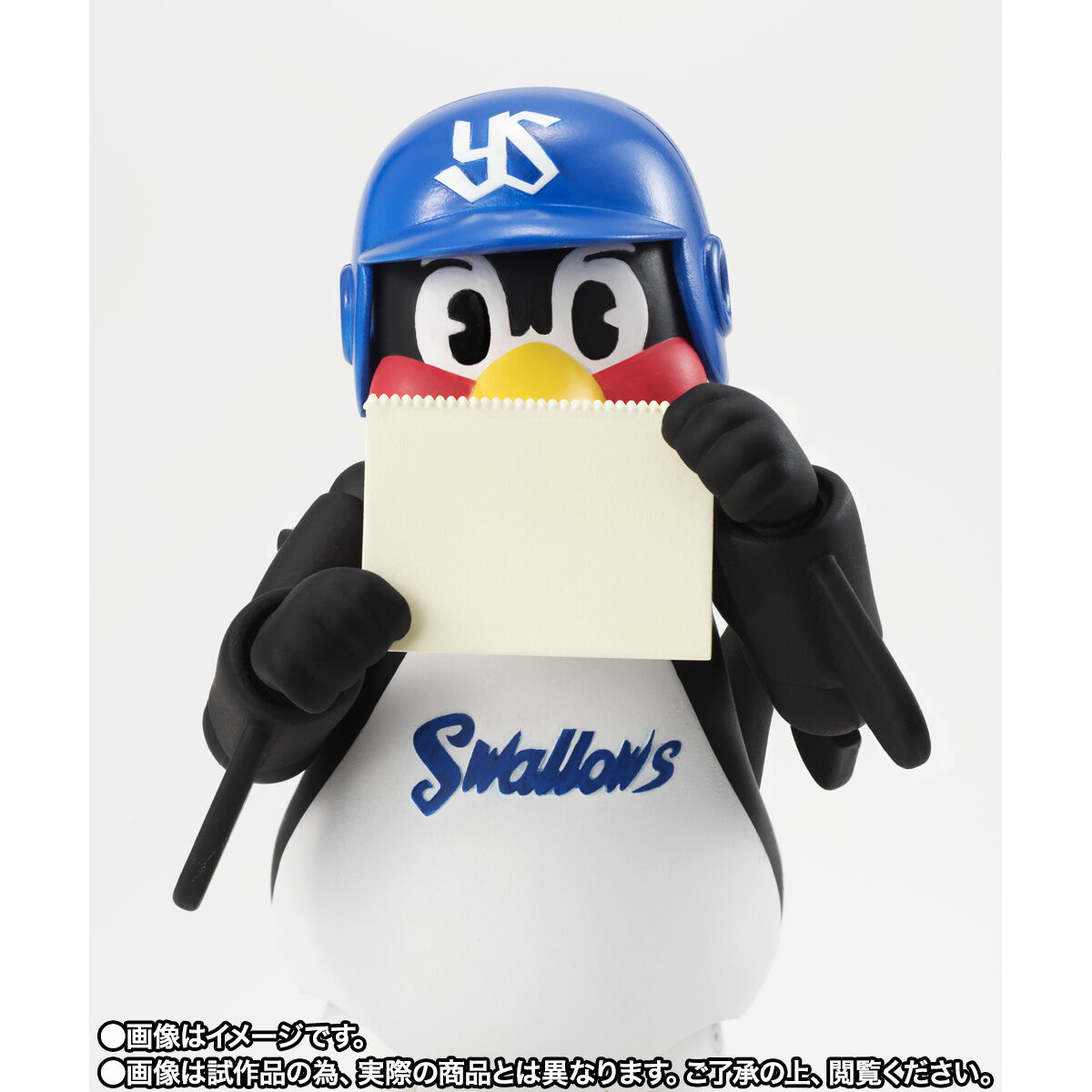 S.H.Figuarts つば九郎 | フィギュア | アニメグッズ ・おもちゃなら