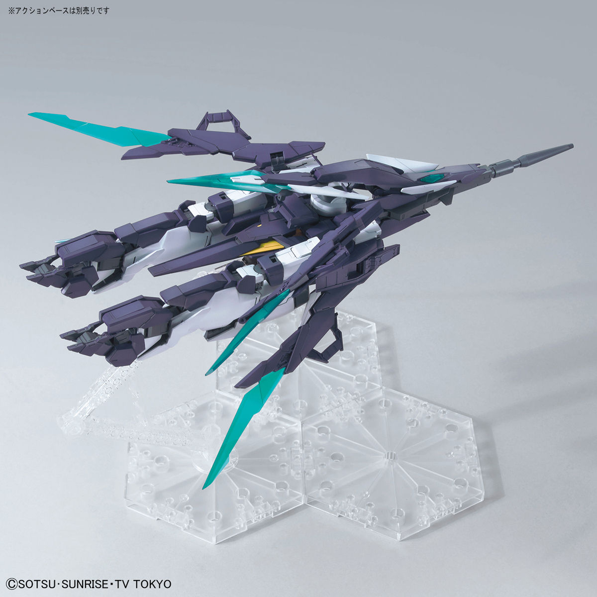 MG 1/100 ガンダムAGEIIマグナム | ガンダムビルドダイバーズ