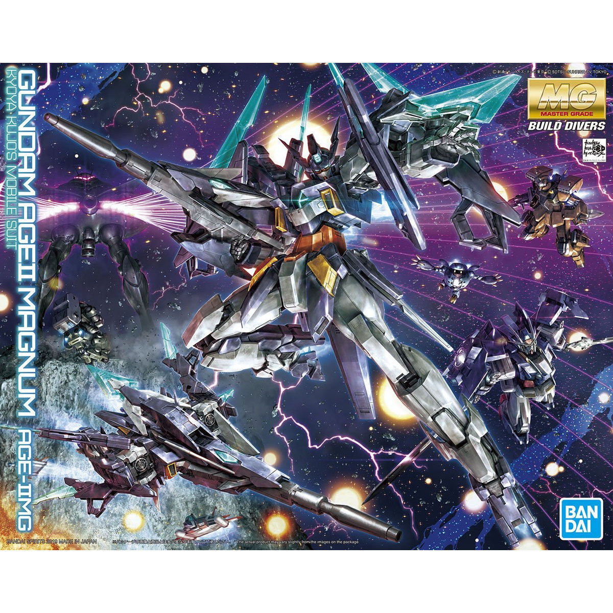 新品未開封　MG 1/100 ガンダムAGEIIマグナム MG 1/100 ガンダムAGEIIマグナム | ガンダムビルドダイバーズ