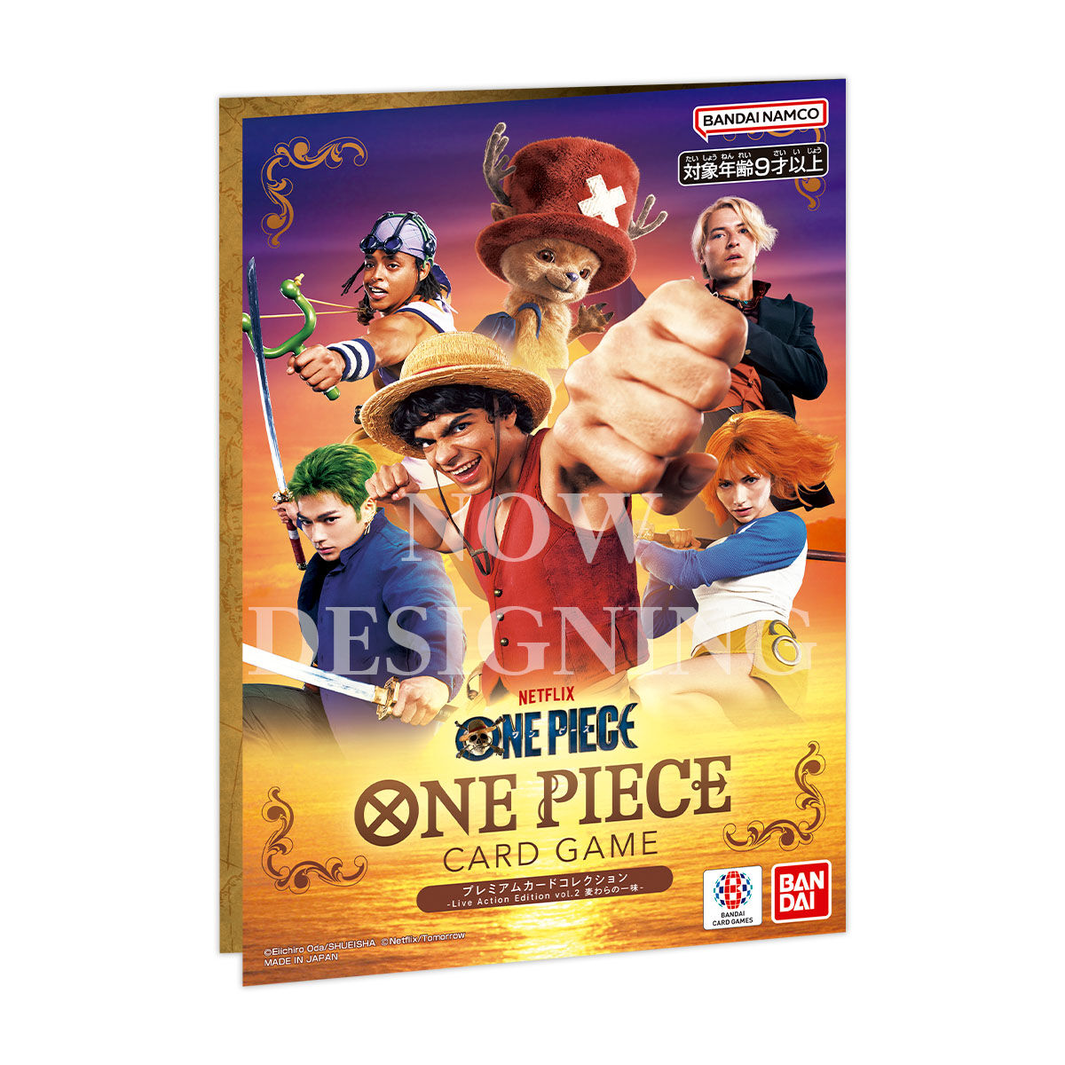 新品未開封 Netflix ワンピース プレミアムカードコレクション 2冊セット ONE PIECEカードゲーム プレミアムカードコレクション-Live Action