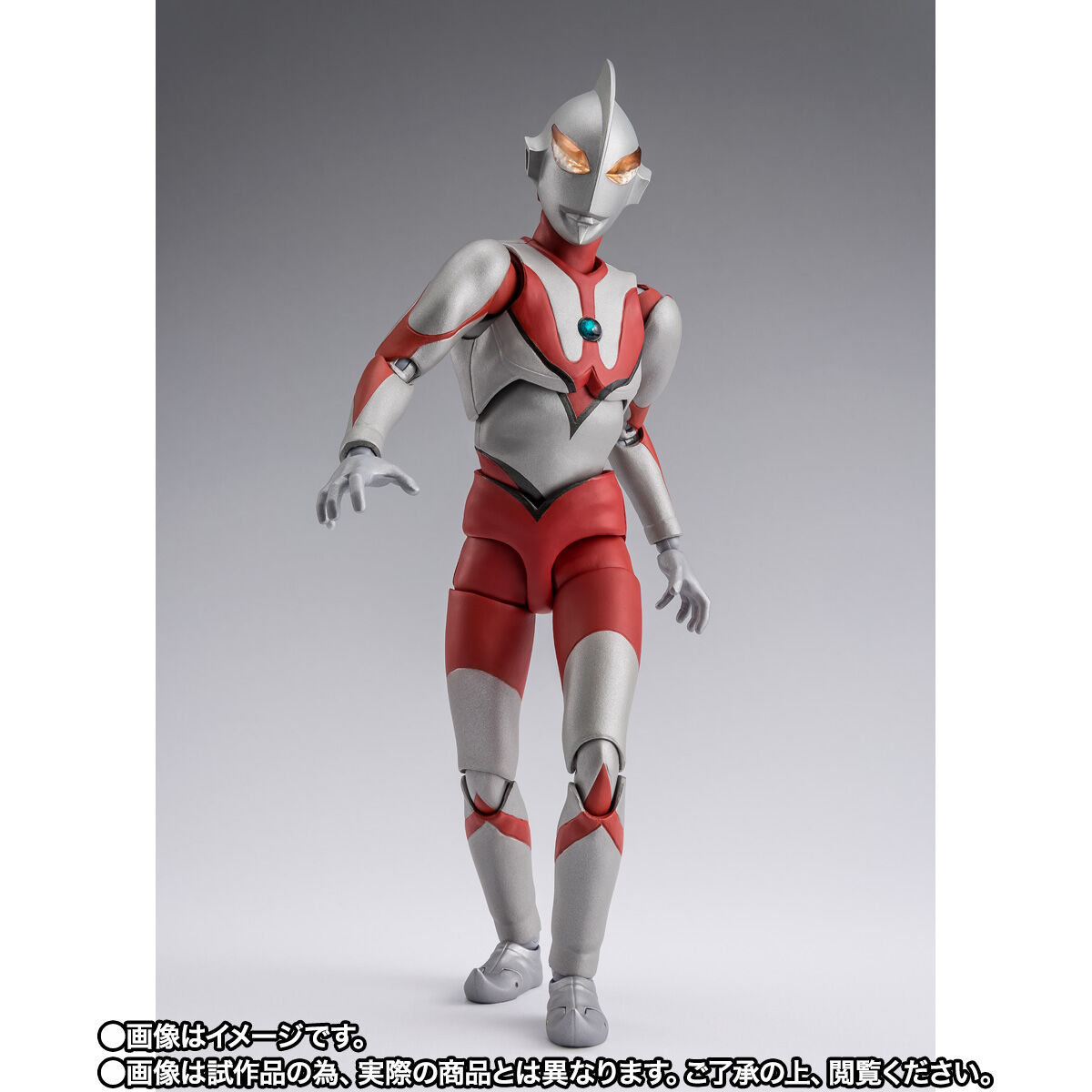 ウルトラマン フィギュア Amazon.co.jp: TAMASHII NATIONS S.H.フィギュアーツ ウルトラマン