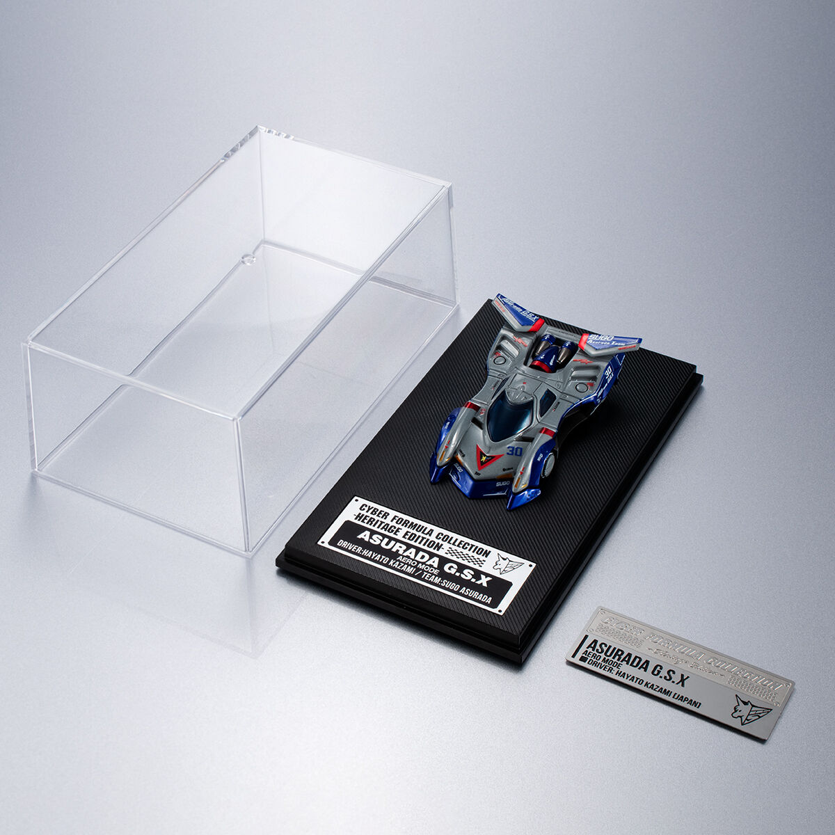 サイバーフォーミュラコレクション-Heritage Edition- 新世紀GPX
