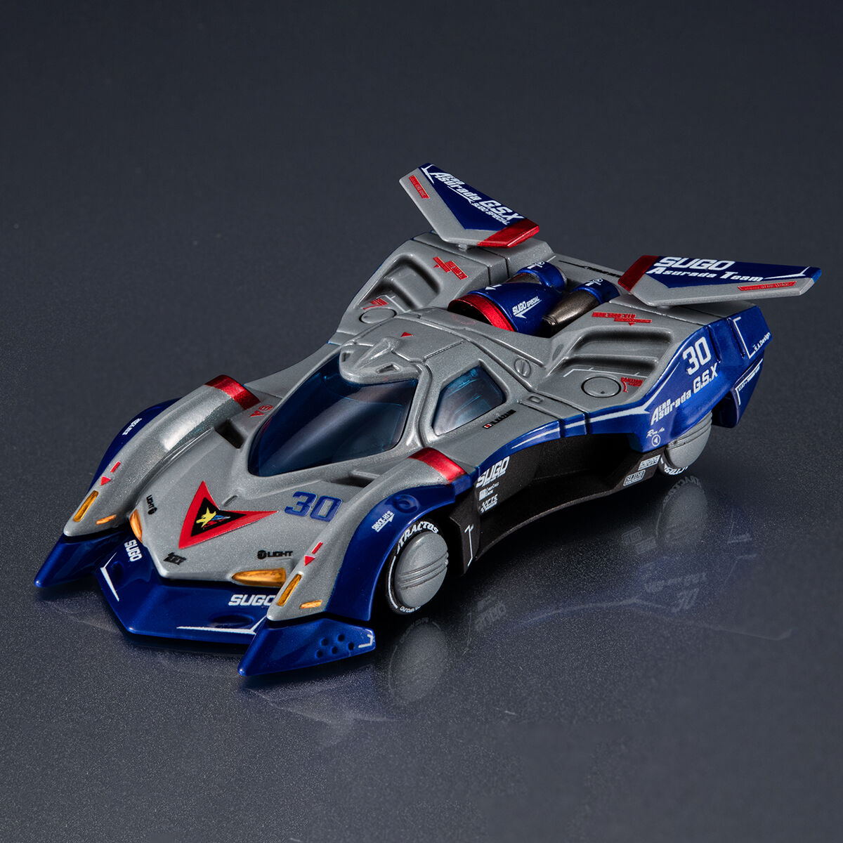 サイバーフォーミュラコレクション-Heritage Edition- 新世紀GPX