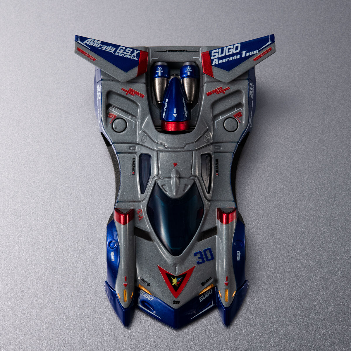 サイバーフォーミュラコレクション-Heritage Edition- 新世紀GPX