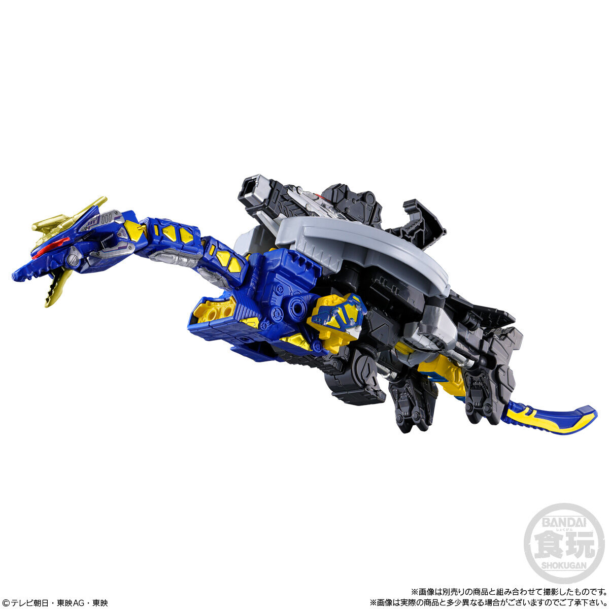 ミニプラ 超宇宙刑事ギャバン インフィニティキット02 ギャバリオン