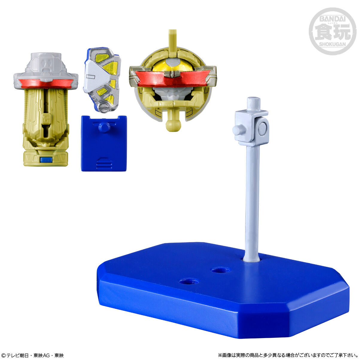 青 バッジ付き 色メガネ付き デッドストック特撮戦隊 キャップ 新品