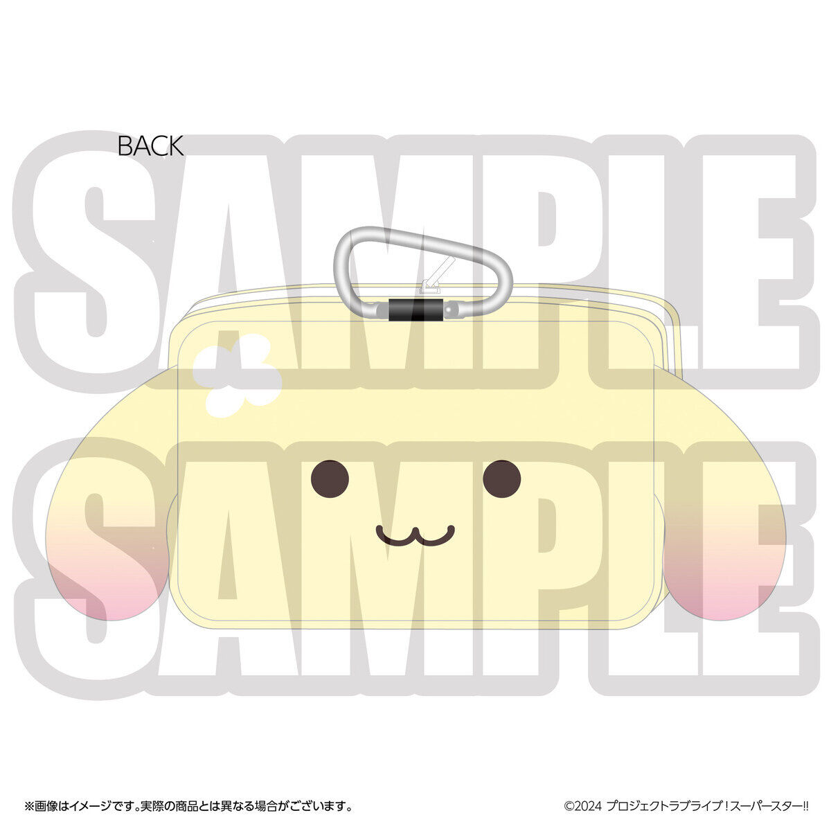 ラブライブ！スーパースター!! 結ヶ丘女子購買部 BIRTHDAYプレゼント第