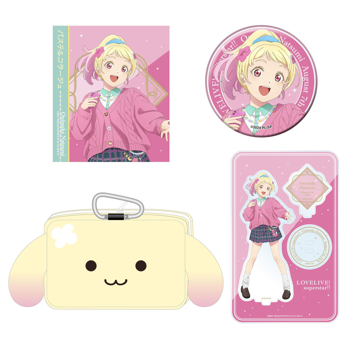 ラブライブ！スーパースター!! 結ヶ丘女子購買部 BIRTHDAYプレゼント第
