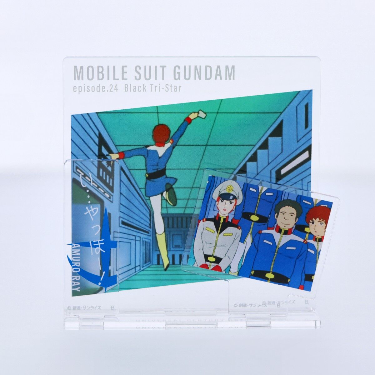 機動戦士Zガンダム　ダイアログアクリルコレクション　4点 機動戦士Zガンダム ダイアログアクリルコレクション 第37話 アムロ
