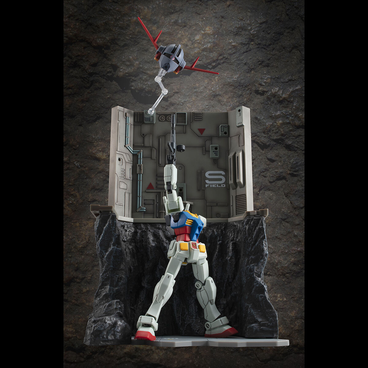 RMS 機動戦士ガンダム（HGシリーズ用） Gストラクチャー【GS03M