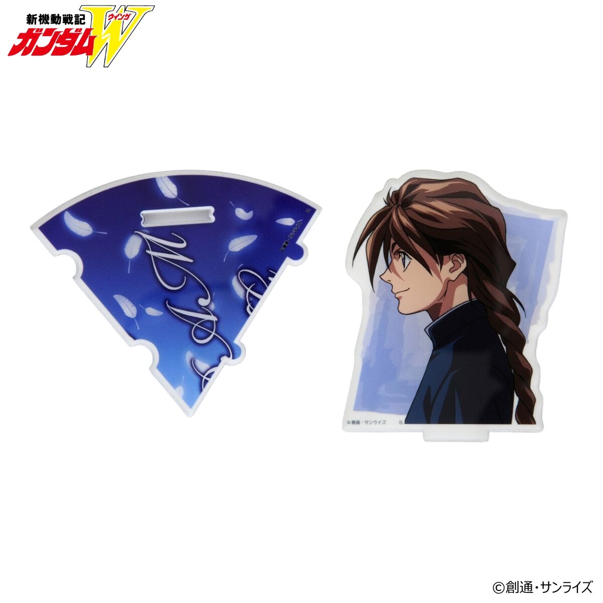 新機動戦記ガンダムW 横顔イラスト アクリルスタンドセット【2026年6月