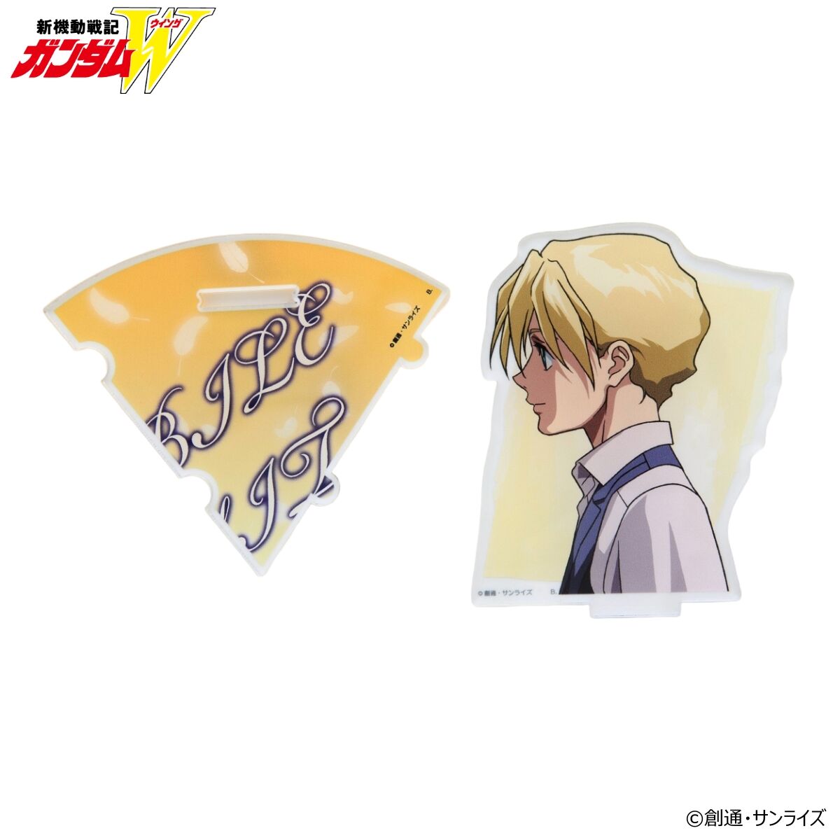 新機動戦記ガンダムW 横顔イラスト アクリルスタンドセット【2026年6月 