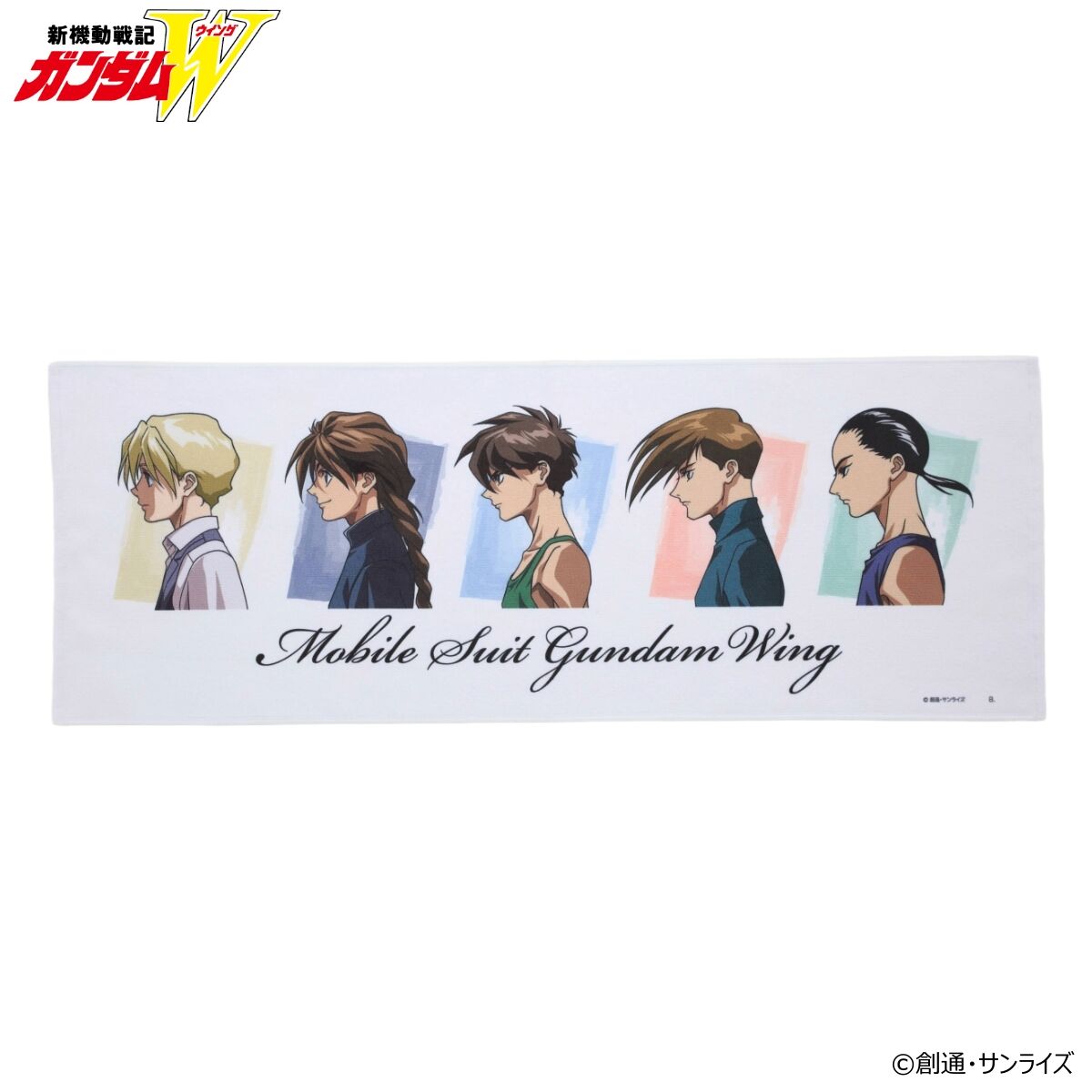 新機動戦記ガンダムW 横顔イラスト フェイスタオル【2026年6月発送