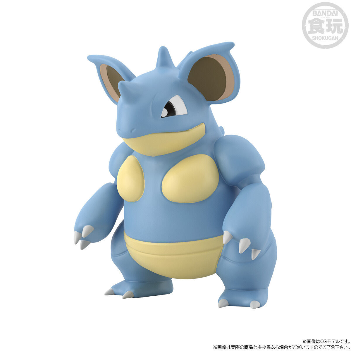 【新品・未開封】ポケモンスケールワールドカントー地方　シルフカンパニーセット ポケモンスケールワールド カントー地方 シルフカンパニーセット