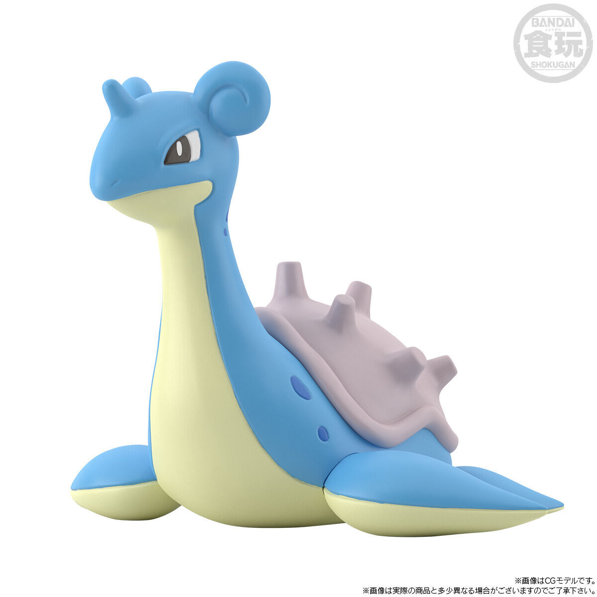 ポケモンスケールワールド カントー地方 シルフカンパニーセット【4次