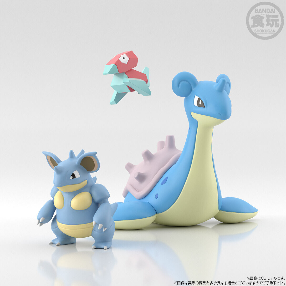 ポケモンスケールワールド カントー地方 シルフカンパニーセット【4次