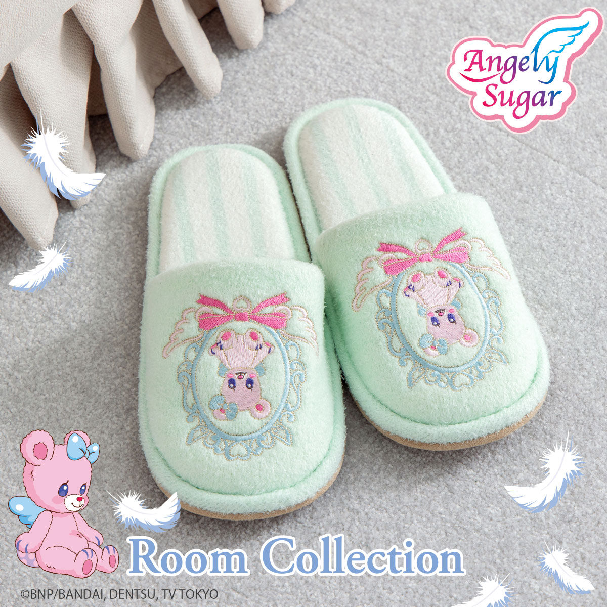 予約販売】エンジェリーシュガー エンジェリーベア デザインルーム