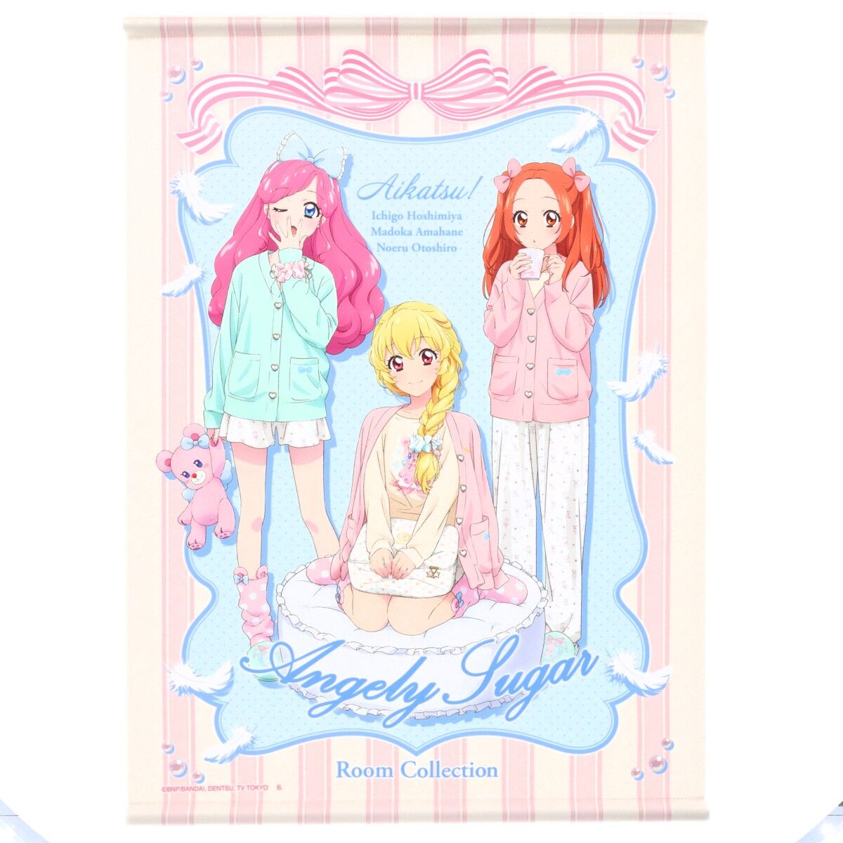 【超希少】ティーンエンジェル スウィーティーコレクション01 ベギーB 楽天市場】『 ベティロック 1本 750ml箱入 』ドゥミセック グラシア 全