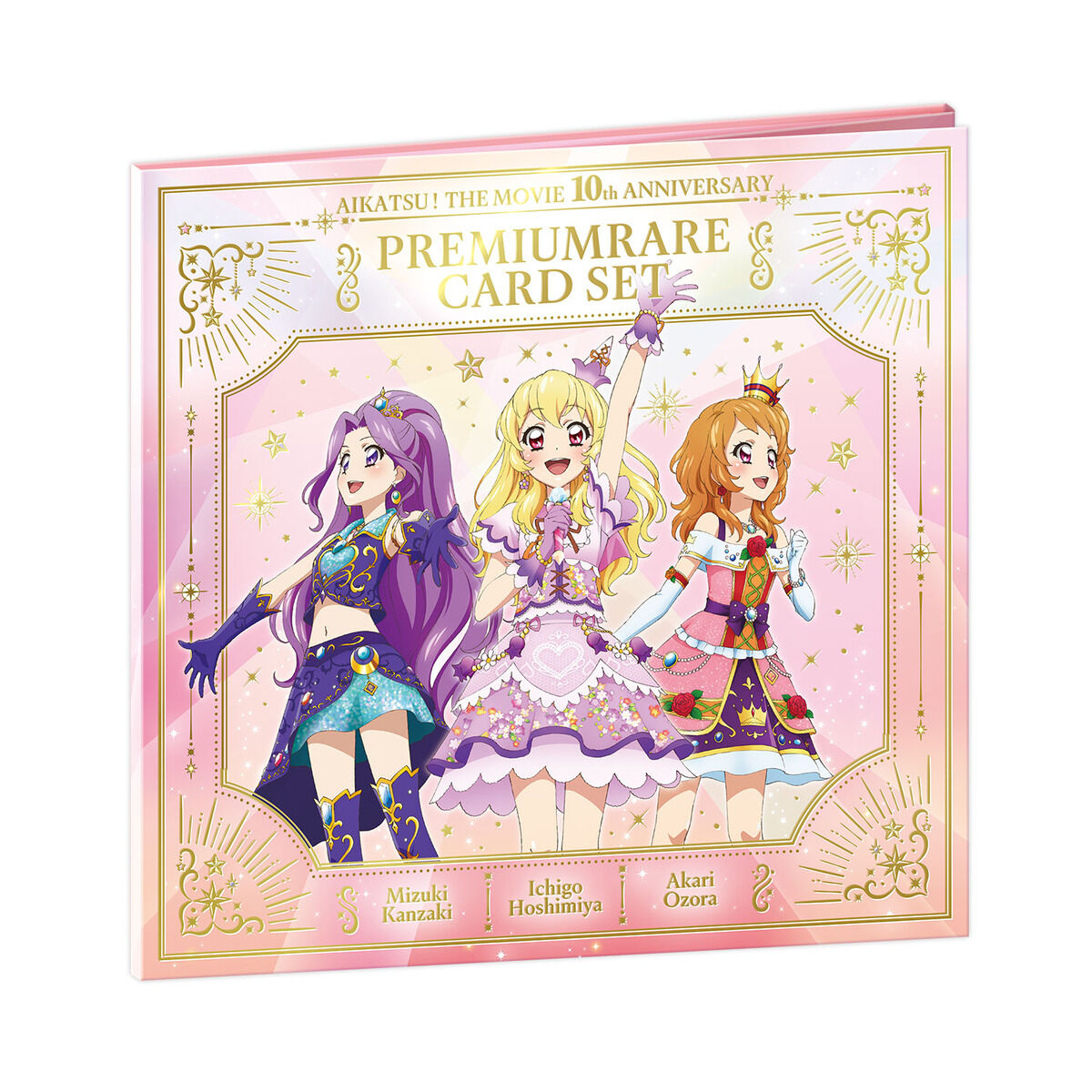 アイカツ＋アイカツスターズ＋アイカツオンパレード＋劇場版　DVD 105巻セット アイカツ＋アイカツスターズ＋アイカツオンパレード＋劇場版 DVD 105巻