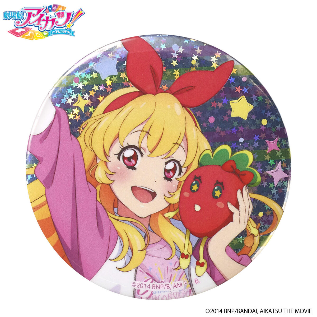 アイカツ 星宮いちご マリオンクレープ 缶バッジ まとめ売り stage!2025 缶バッジ 星宮いちご アイカツ！ まとめ売り A B - メルカリ