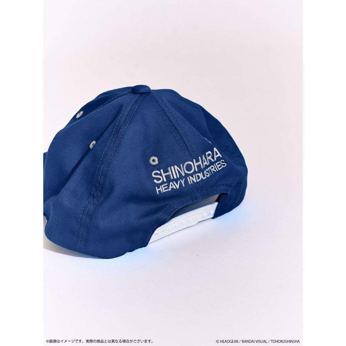 PATLABOR*417 CAP 篠原重工 | アニメグッズ ・おもちゃならプレミアム