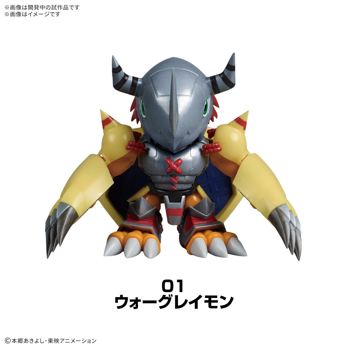 PLABAKO デジモンアドベンチャー | GOODS | デジモンウェブ | デジモン