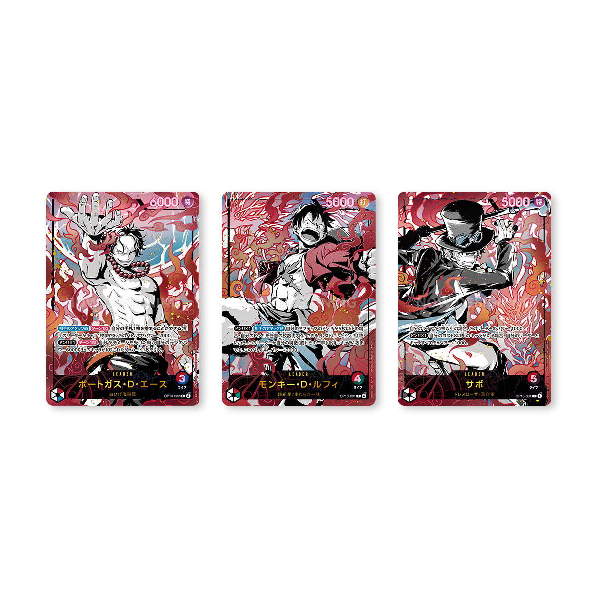 新品未開封 ONEPIECEカードゲーム 3rd ANNIVERSARYSET ワンピースカード 新品未開封】ONE PIECE カードゲーム 3rd ANNIVERSARY SET | 未開封