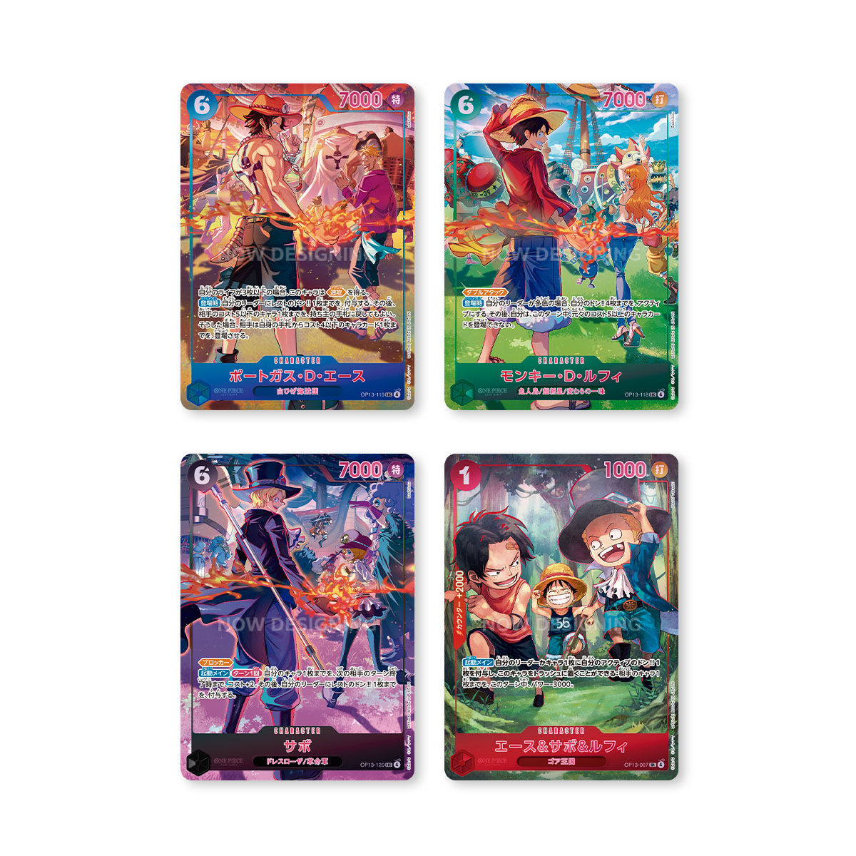 抽選販売】ONE PIECE カードゲーム English 3rd Anniversary set | ONE