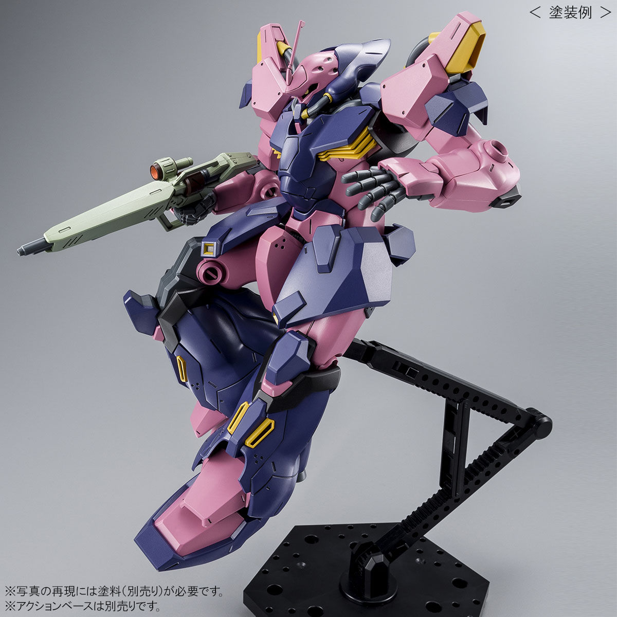 HG 1/144 メッサーF02型(指揮官機)【再販】【2次:2026年 HG 1/144 メッサーF02型(指揮官機)【再販】【2次:2026年