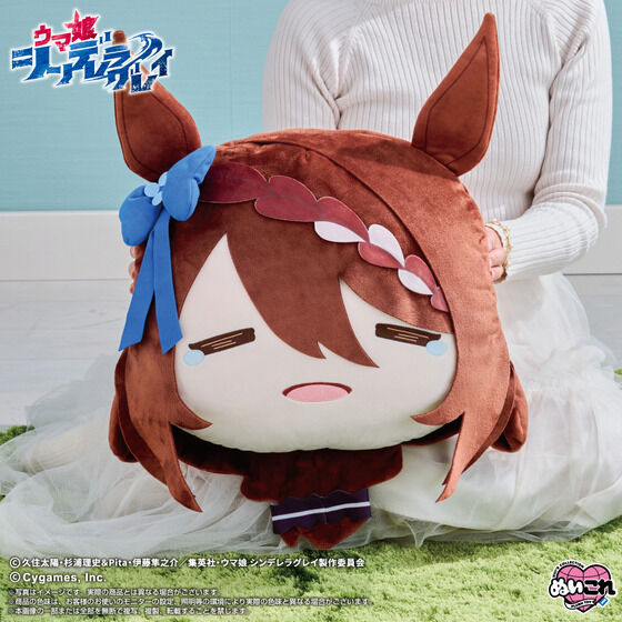 アニメ『ウマ娘 シンデレラグレイ』 BIGフェイスぬいぐるみ スーパー