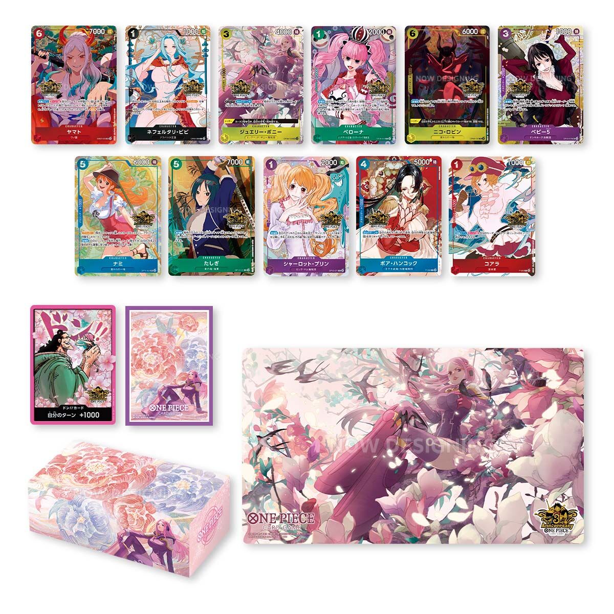 ONE PIECE トレーディングカードセット One Piece Trading Card Game: Learn Together Deck Set | GameStop