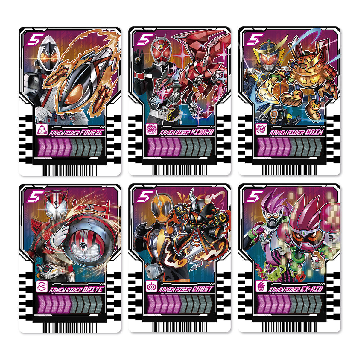 PREMIUM DX ライドケミートレカ レジェンドライダーセット | 仮面