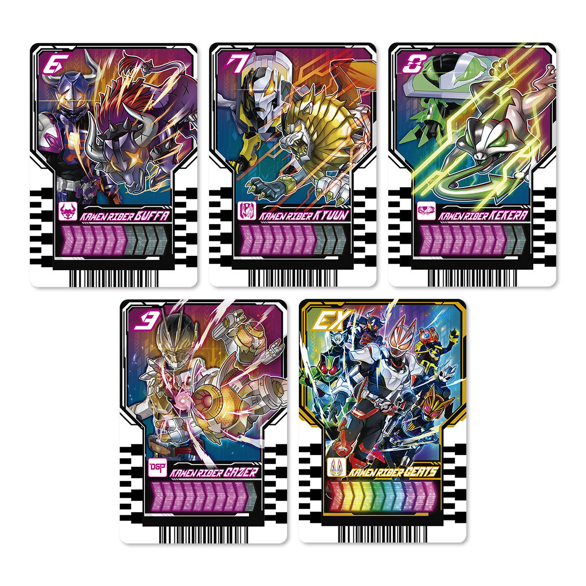 PREMIUM DX ライドケミートレカ レジェンドライダーセット | 仮面