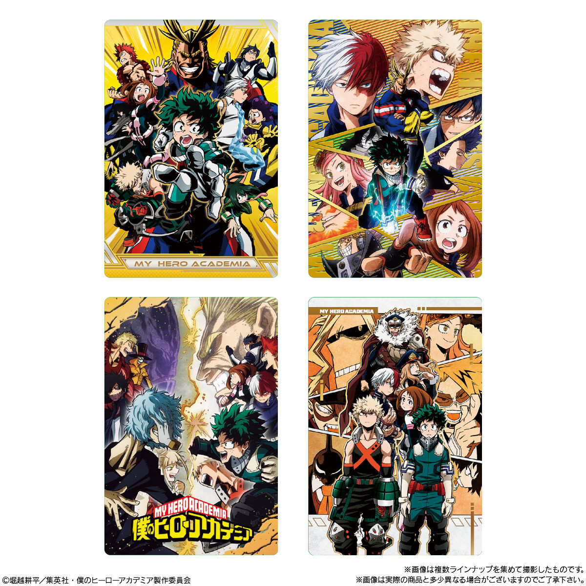 アニメ『僕のヒーローアカデミア』 カードソフトクッキー（20個入