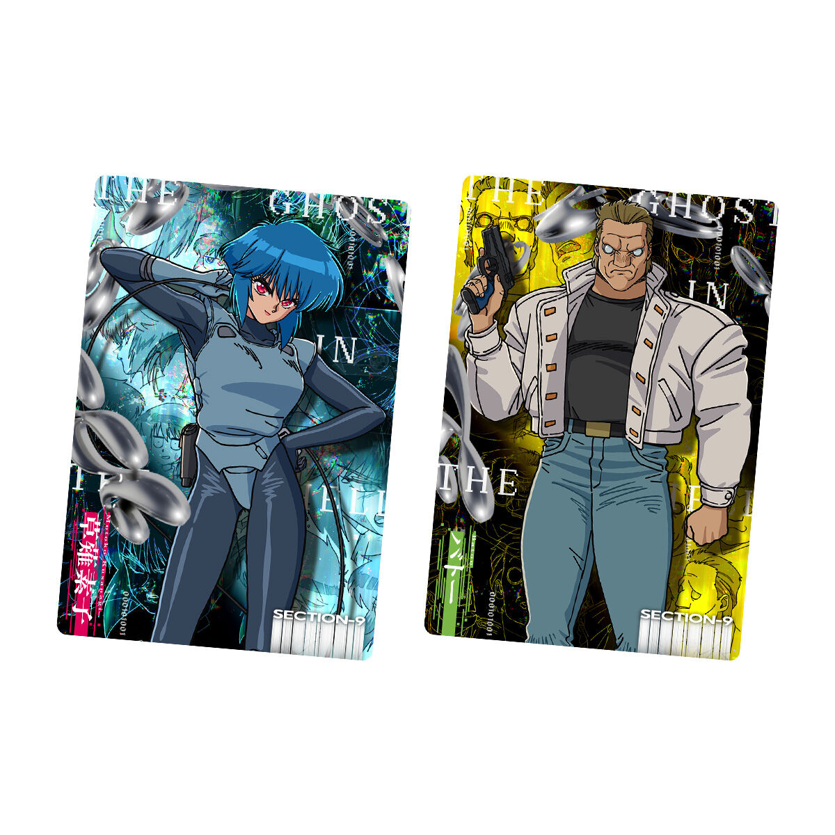 攻殻機動隊 THE GHOST IN THE SHELL カードウエハース(20個入) | GHOST