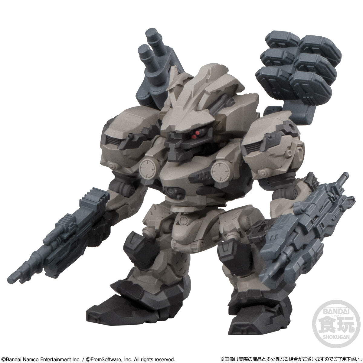 ARMORED CORE VI FIRES OF RUBICON アセンブルコレクション Vol.01(4個