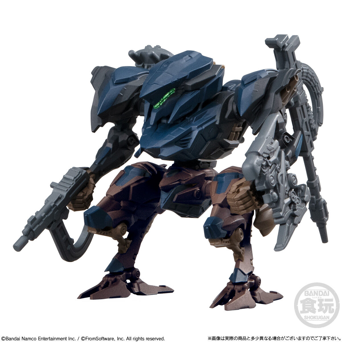 ARMORED CORE VI FIRES OF RUBICON アセンブルコレクション Vol.01(4個