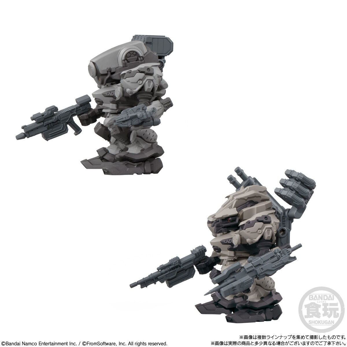 ARMORED CORE VI FIRES OF RUBICON アセンブルコレクション Vol.01(4個